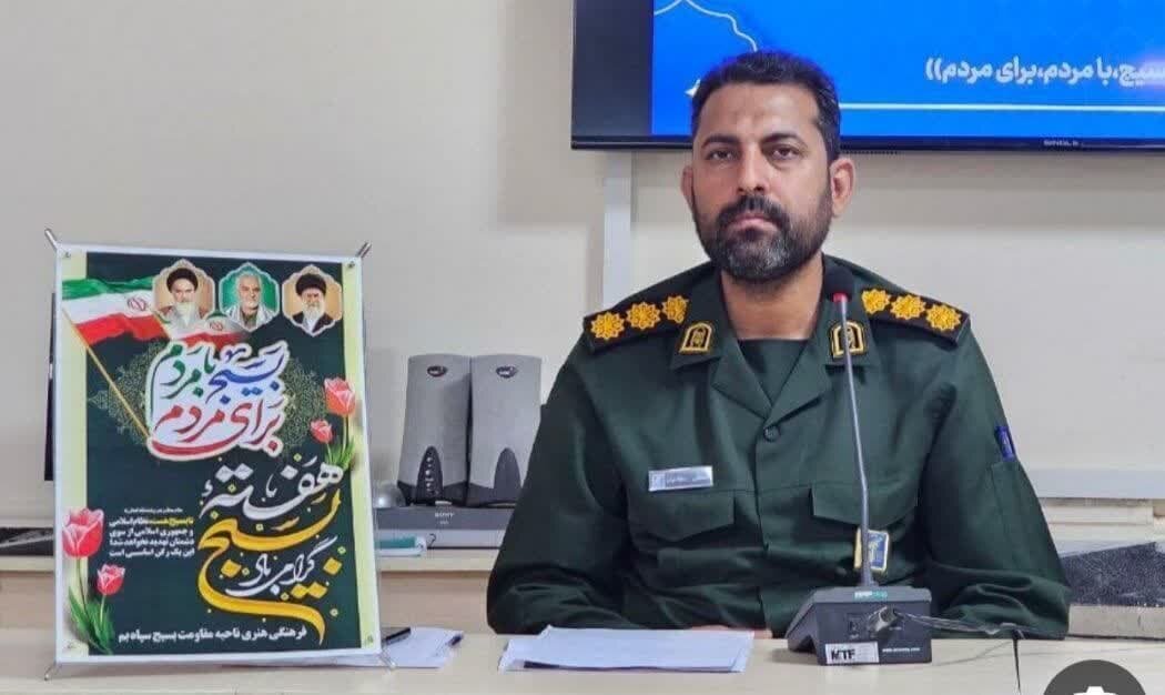 فرمانده سپاه بم: با شعار «ما فاتحان قله‌ایم»، ۸۰ برنامه دفاع مقدس در بم برگزار می‌شود