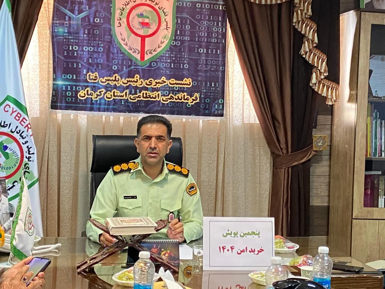 بازگشت ۳۷ میلیارد تومان به جیب مال‌باختگان؛ پلیس فتا کرمان از رشد کلاهبرداری‌های ارز دیجیتال خبر داد