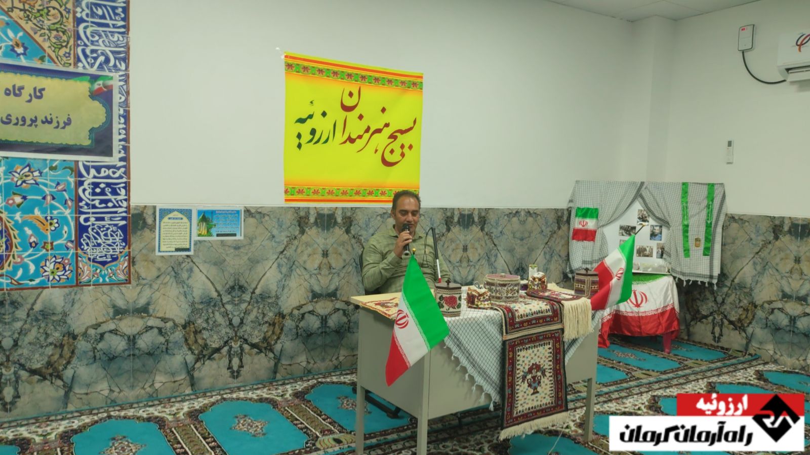 ارزوئیه؛ شکوه دفاع، جوانی و اتحاد | اخبار استان کرمان