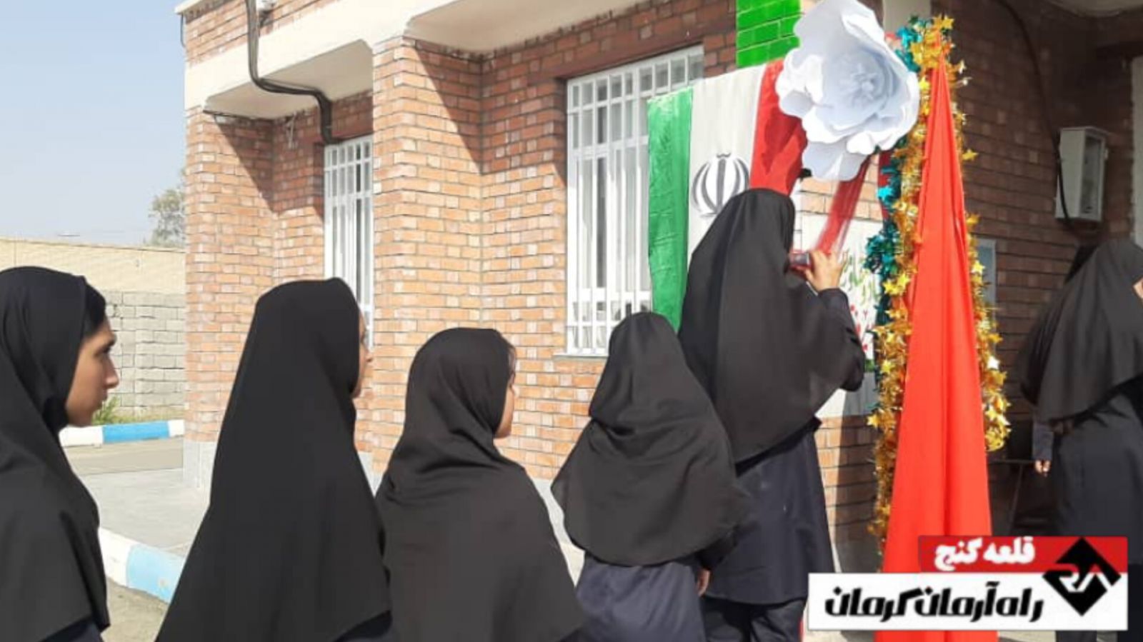 زنگ مهر ایثار و مقاومت در مدرسه کوثر قلعه‌گنج | اخبار استان کرمان