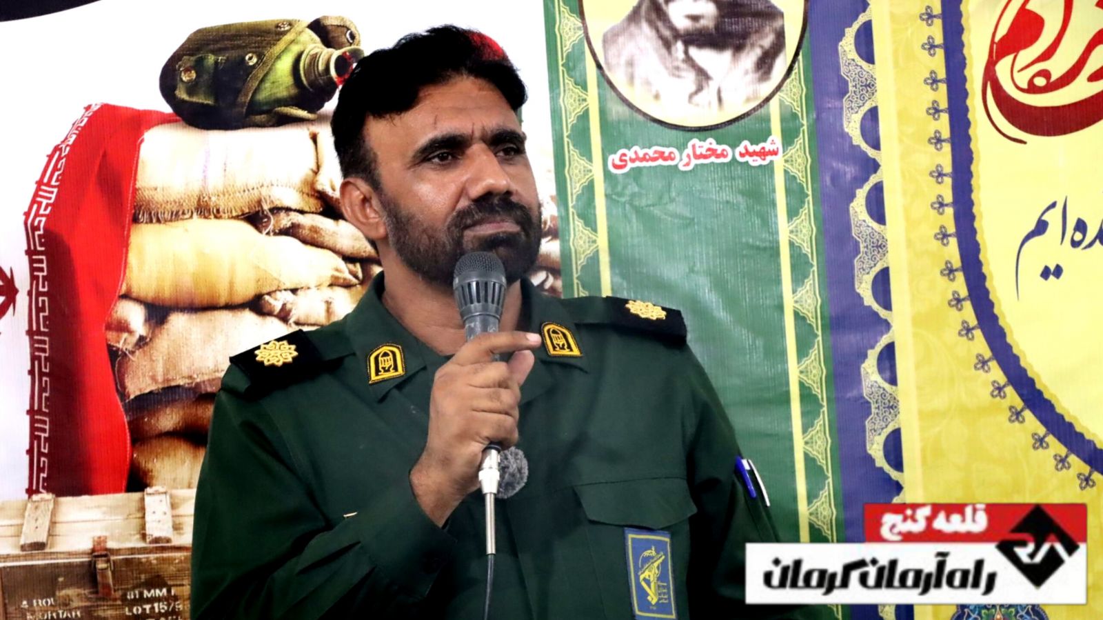 برگزاری یادواره شهدا در روستای «دولاب» قلعه‌گنج | اخبار استان کرمان