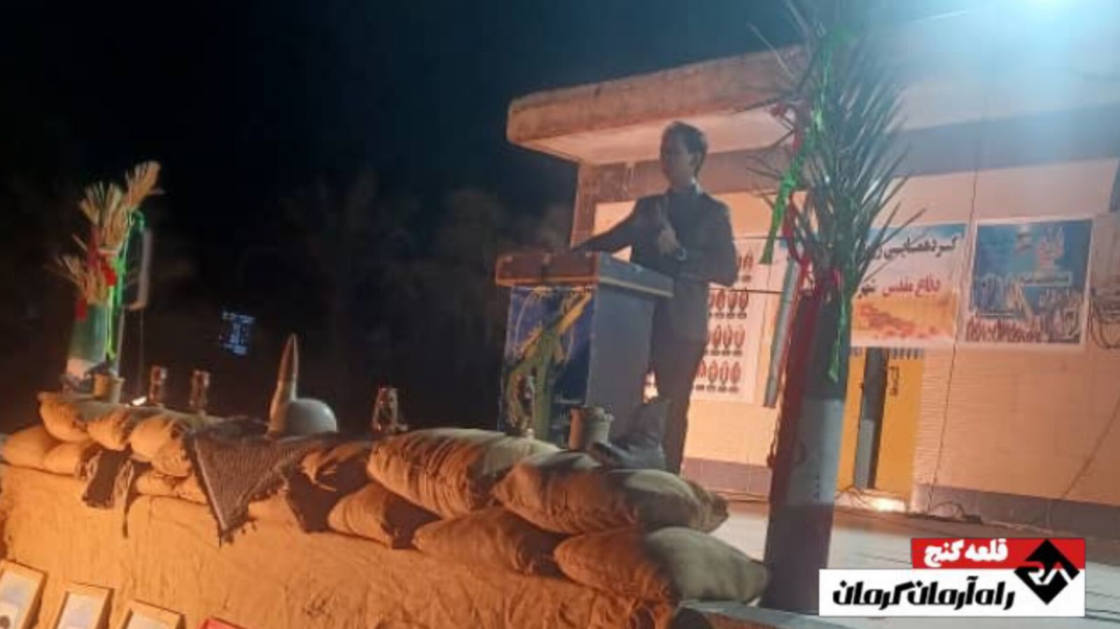 گردهمایی رزمندگان جهاد و شهادت در قلعه‌گنج | اخبار استان کرمان