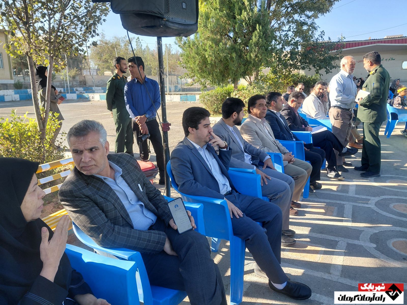 زنگ ایثار و مقاومت در شهربابک | اخبار استان کرمان