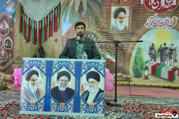 یادواره شهدا شهرستان فاریاب برگزار شد | اخبار استان کرمان