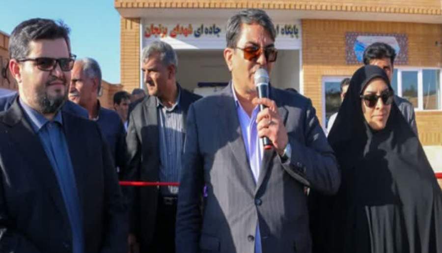 بهره‌برداری از پایگاه اورژانس بزنجان