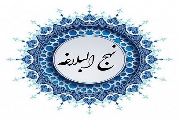 معرفی بهترین انسان‌ها | اخبار استان کرمان