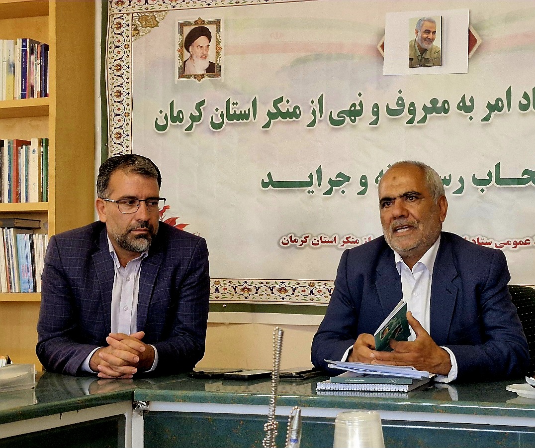 برگزاری جشنواره خاتم در کرمان | اخبار استان کرمان