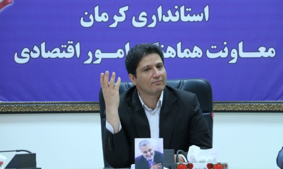 ادارات ۲۲۰۰ میلیارد تومان اعتبارات را جذب نکرده‌اند