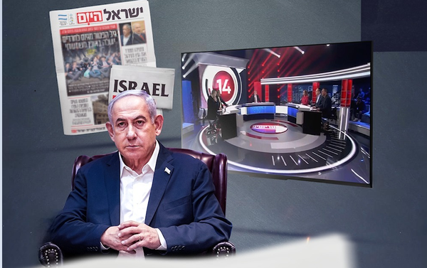 اداره دروغ‌سازی در وزارت خارجه اسرائیل تشکیل می‌شود | اخبار استان کرمان