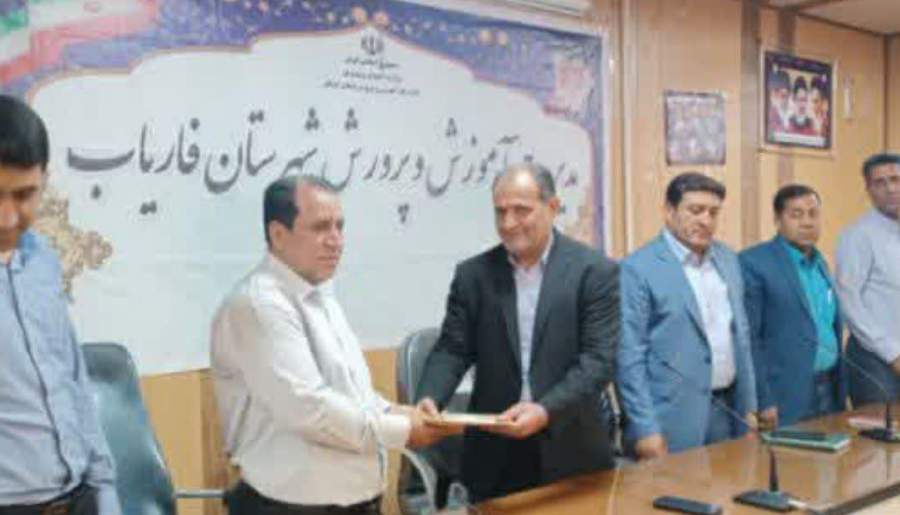 تغییرات در همه دولت‌ها انجام می پذیرد | اخبار استان کرمان