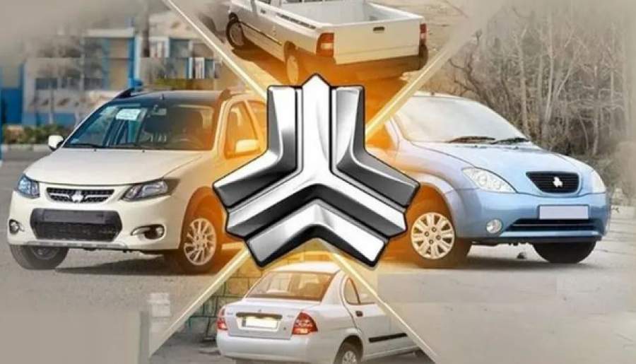 خبری از خصوصی‌سازی سایپا تا زمستان نیست | اخبار استان کرمان