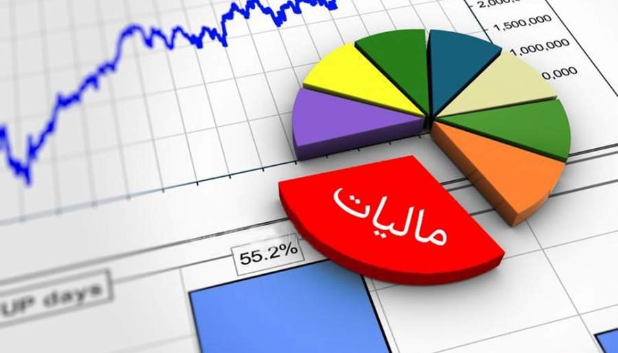 بخشودگی جرائم ماده ۲۲ تشریح شد