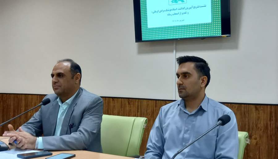 برگزاری آیین بزرگداشت هوشنگ مرادی کرمانی در کرمان | اخبار استان کرمان