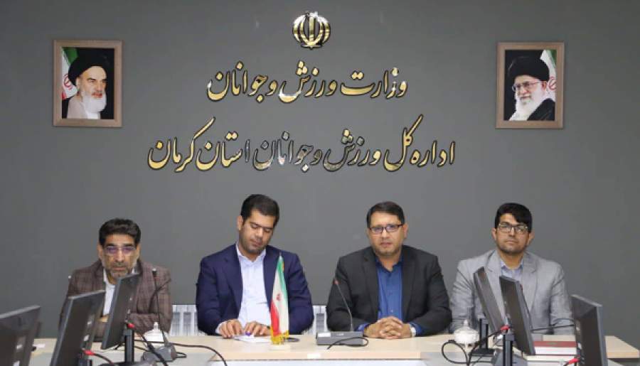 برگزاری جشنواره ملی احیای سنت‌های ازدواج در کرمان | اخبار استان کرمان