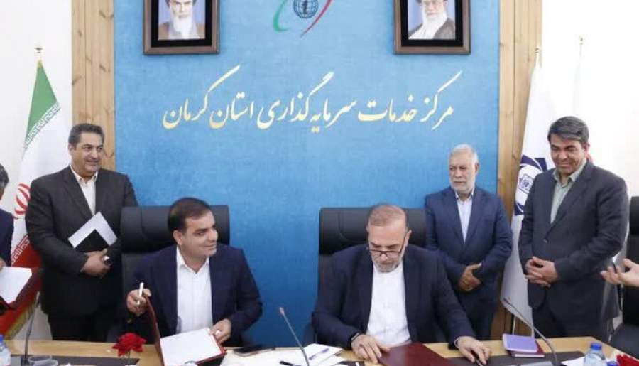 سرمایه‌گذاری شهرداری کرمان برای ساخت ۴۶۱ واحد مسکونی | اخبار استان کرمان