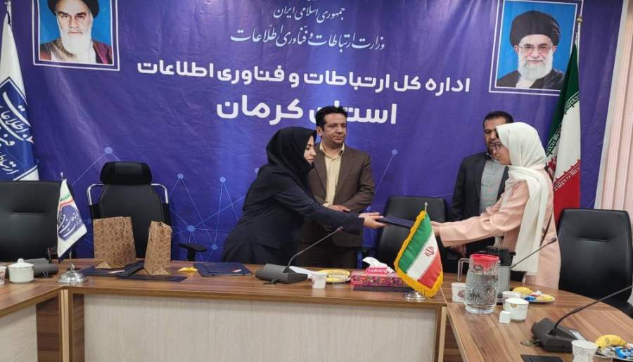 شرکت ۲۰هزار دانش‌آموز کرمانی در طرح آموزش هوش مصنوعی | اخبار استان کرمان