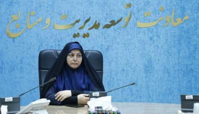 اعلام ساعات کاری دستگاه‌های اجرایی و مدارس کرمان | اخبار سیاسی