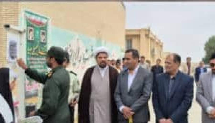 دانش‌آموزان آینده‌سازان این سرزمین هستند | اخبار استان کرمان