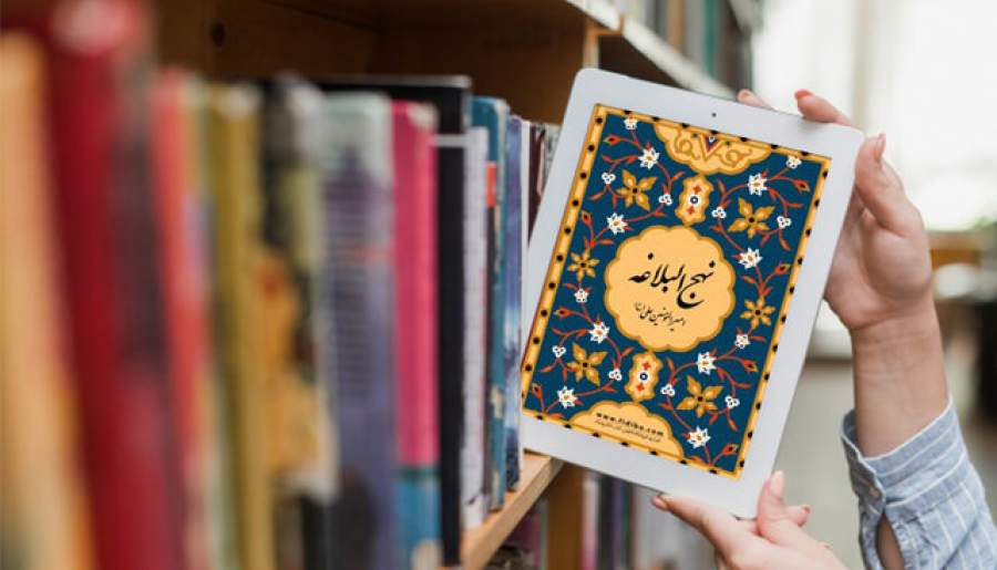 عبادات بی‌فایده | اخبار استان کرمان