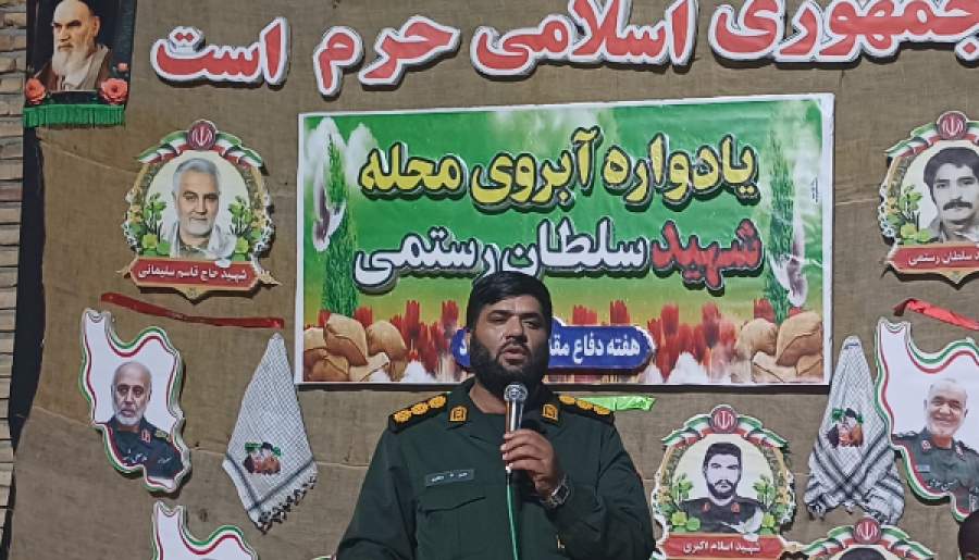 شهدا جان خود را فدای اسلام کردند | اخبار استان کرمان