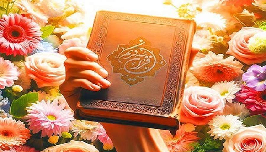 آیات نورانی ۱ تا ۱۰ سوره «انعام» | اخبار استان کرمان