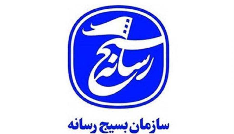 روایت دفاع مقدس با هوش مصنوعی | اخبار استان کرمان