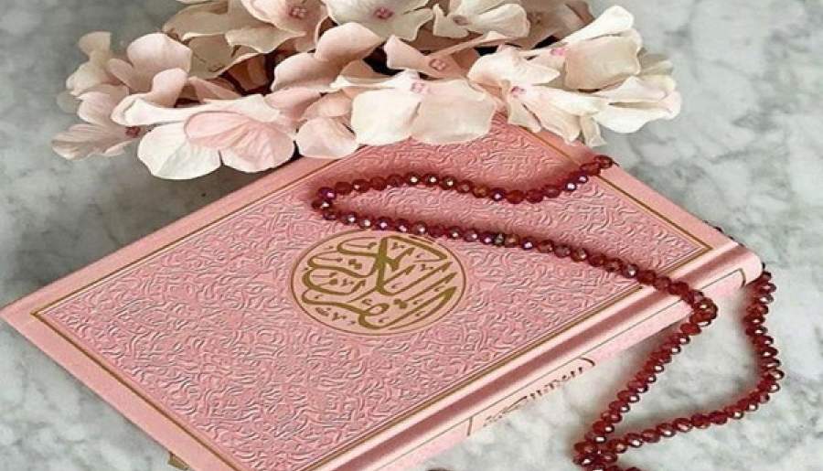 آیات نورانی ۲۱ تا ۳۰ سوره «انعام» | اخبار استان کرمان