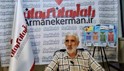 اقتدار دفاعی ایران مایه حیرت قدرت‌های جهانی | اخبار سیاسی