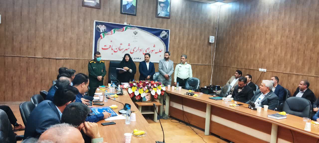 فرماندار بافت در شورای اداری: انتخابات نباید ما را از مسائل اقتصادی و اشتغال غافل کند