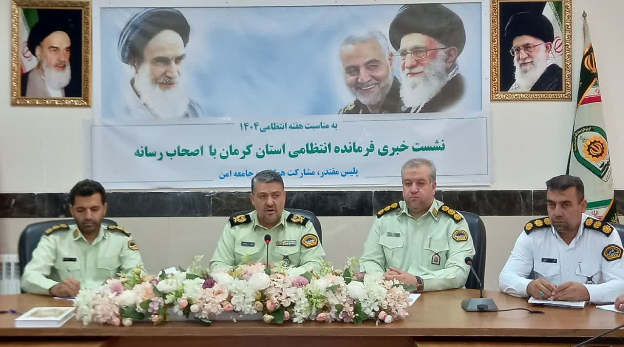 سردار موقوفه‌ای: سرقت‌ها ۱۶ درصد کاهش یافت؛ ۱۳۶ باند منهدم و ۱۳.۶ تن مواد مخدر کشف شد