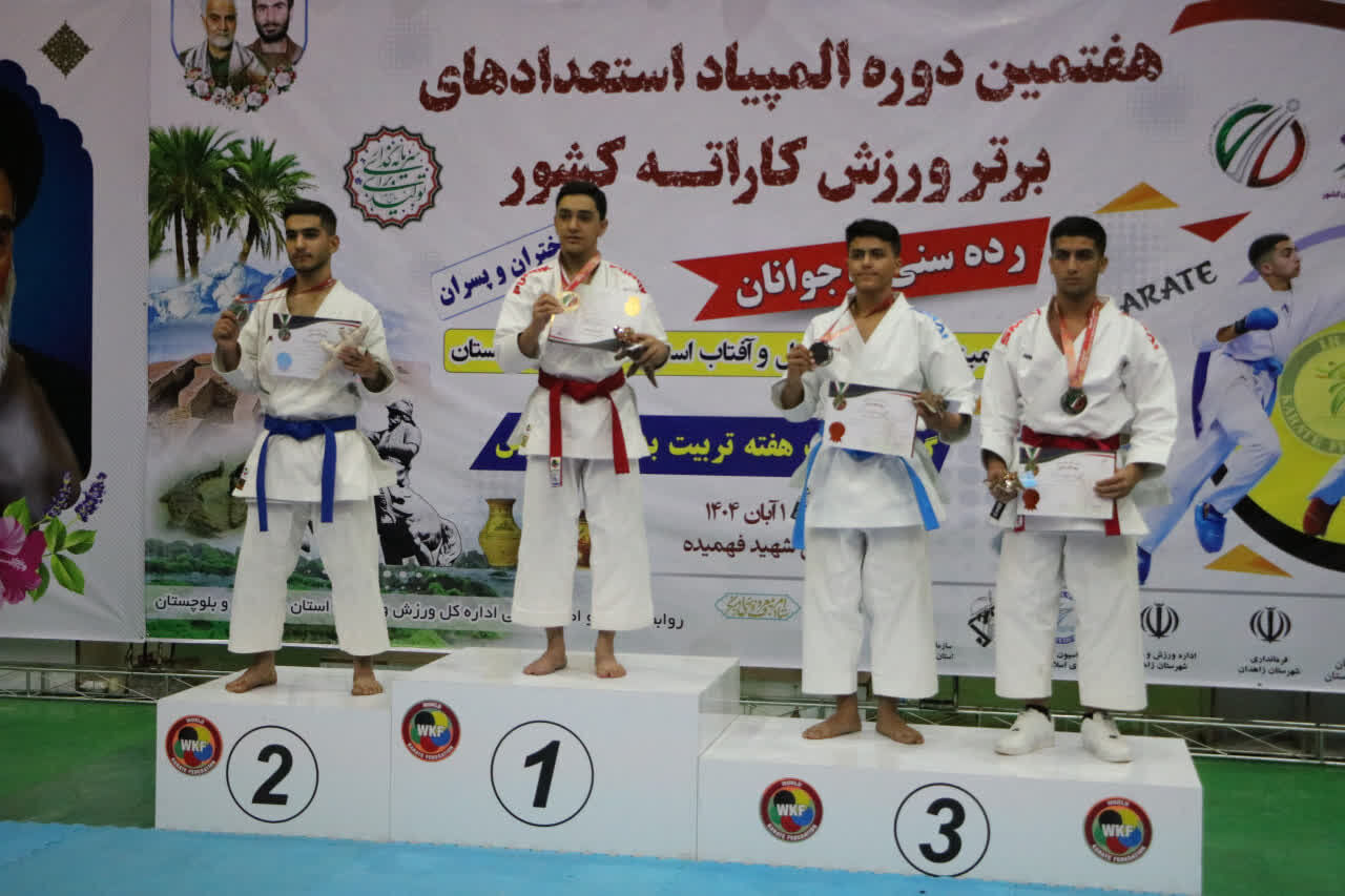 طلای کاراته کشور بر گردن محمد انکوتی؛ نوجوان کرمانی بر سکوی قهرمانی ایستاد
