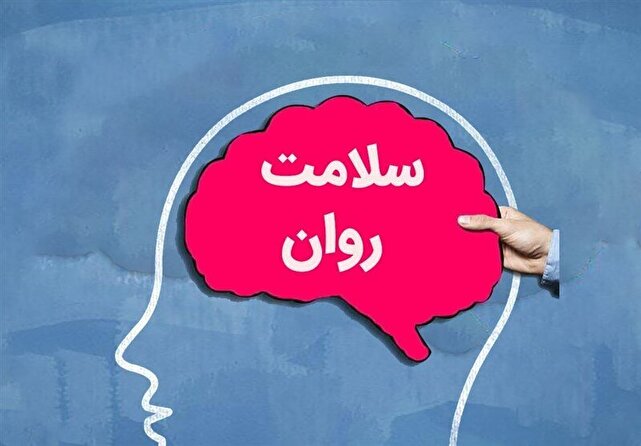 ذهن سالم برابر است با جسم سالم | خبر کرمان