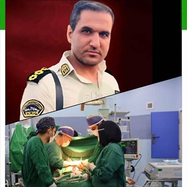 افسر پلیس کهنوج با اهداء عضو زندگی دوباره بخشید  | خبر کرمان