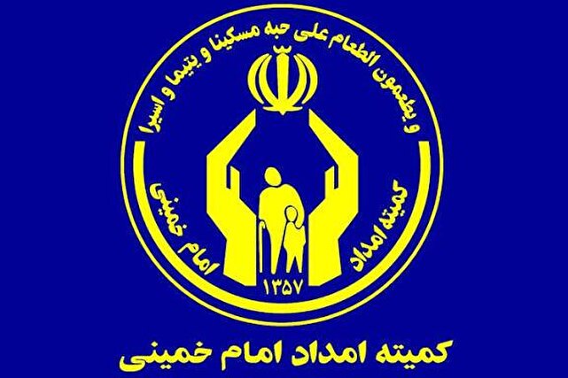 حمایت ۷۰۸ پرستار کرمانی از ۷۷۵ یتیم و فرزند محسنین | خبر کرمان