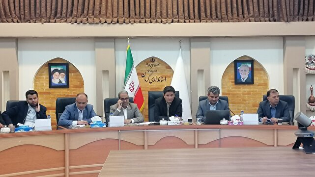 جلوگیری از خروج حق بیمه‌ بازرگانی شرکت‌های اقتصادی از کرمان | خبر کرمان