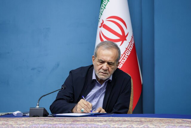 پیام تسلیت پزشکیان در پی درگذشت همسر علی آقامحمدی