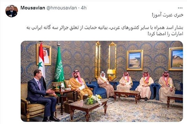 درباره تشکر حماس از دیگران و بی اعتنایی اش به ایران: "با خلق می خوری «مِی» و با ما تلو تلو" یا چیزی به نام منافع ملی؟!