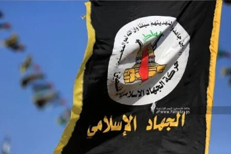 جهاد اسلامی: گروه‌های مقاومت با خلع سلاح موافقت نکردند