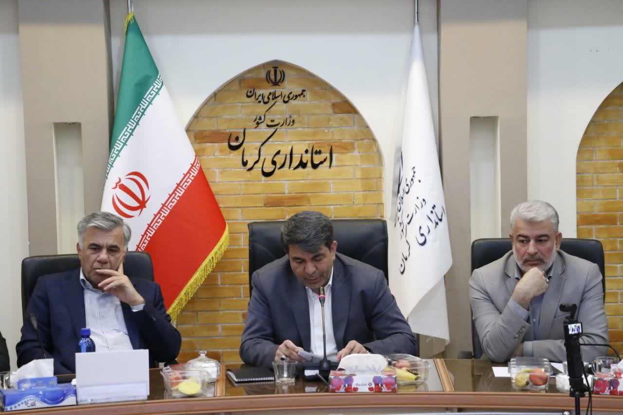 آغار طرح تحول زمین شناسی در کرمان | اخبار استان کرمان