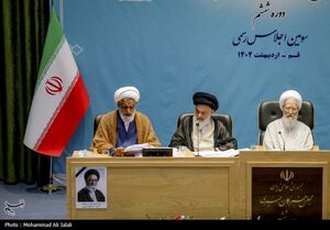 مردان بیشتری را برای مهریه زندانی کنید!/ "مجلس خبرگان" خواستار نظارت بر بازار شد