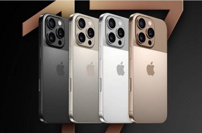 ارزش گمرکی آیفون ۱۷ اعلام شد