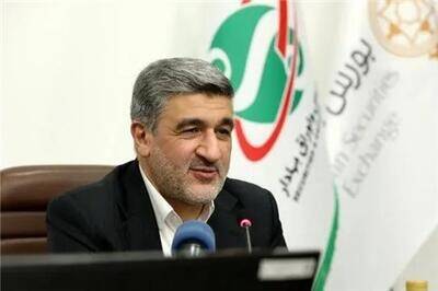 فیلم/ انتقاد رئیس سازمان بورس از کارگزاران بورس