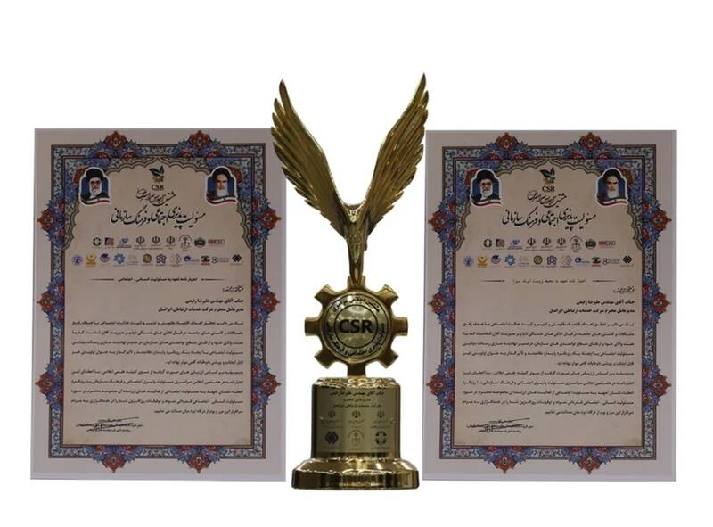 سه افتخار ملی برای ایرانسل در حوزه مسئولیت اجتماعی