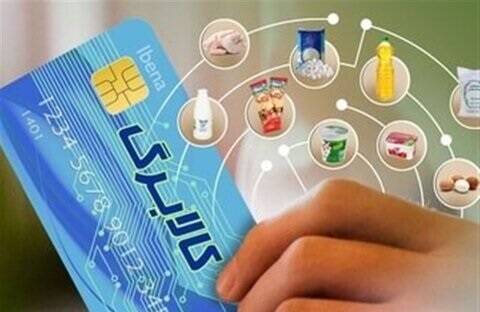 فیلم/ طرح کالابرگ الکترونیک زیر ذره‌بین سه‌شنبه نظارتی مجلس