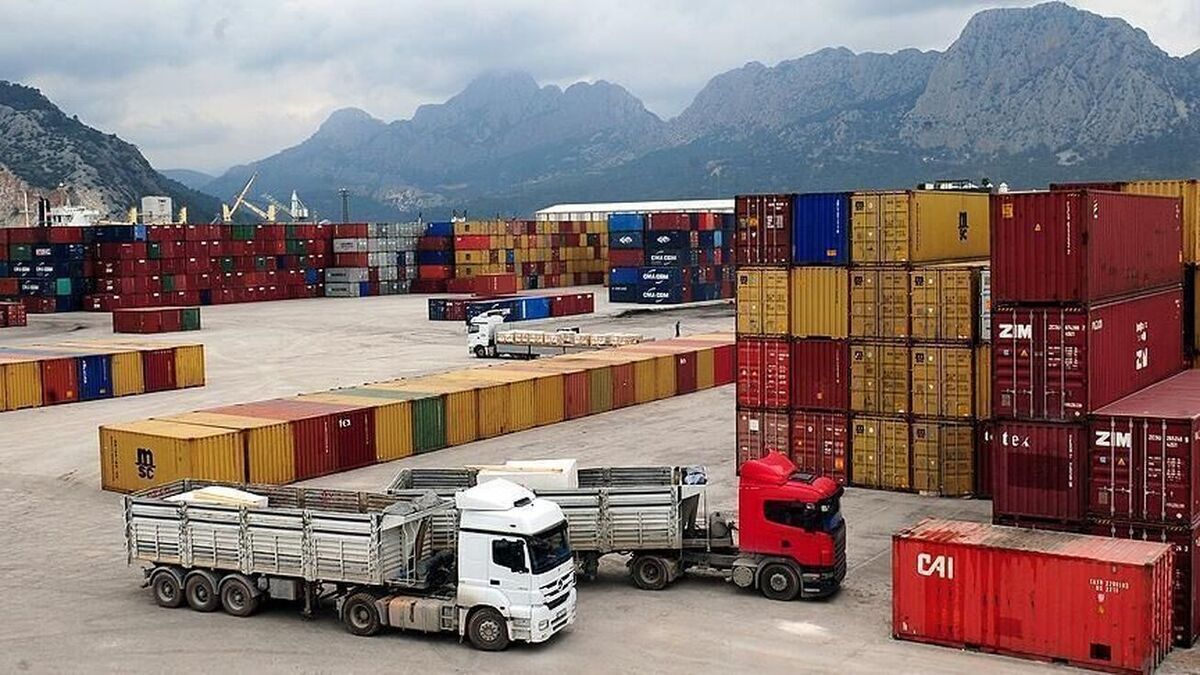 تشکیل مرکز مبادلات اقتصادی وفرماندهی صادرات