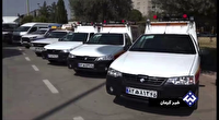 نوسازی ناوگان خودرویی شرکت توزیع برق شمال کرمان