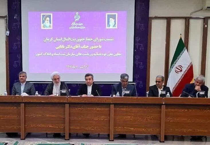 اتصال نخستین سکوی بخش خصوصی به سامانه‌های ثبت الکترونیک معاملات ملکی