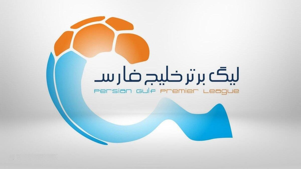 باخت سنگین گل گهر سیرجان در خانه