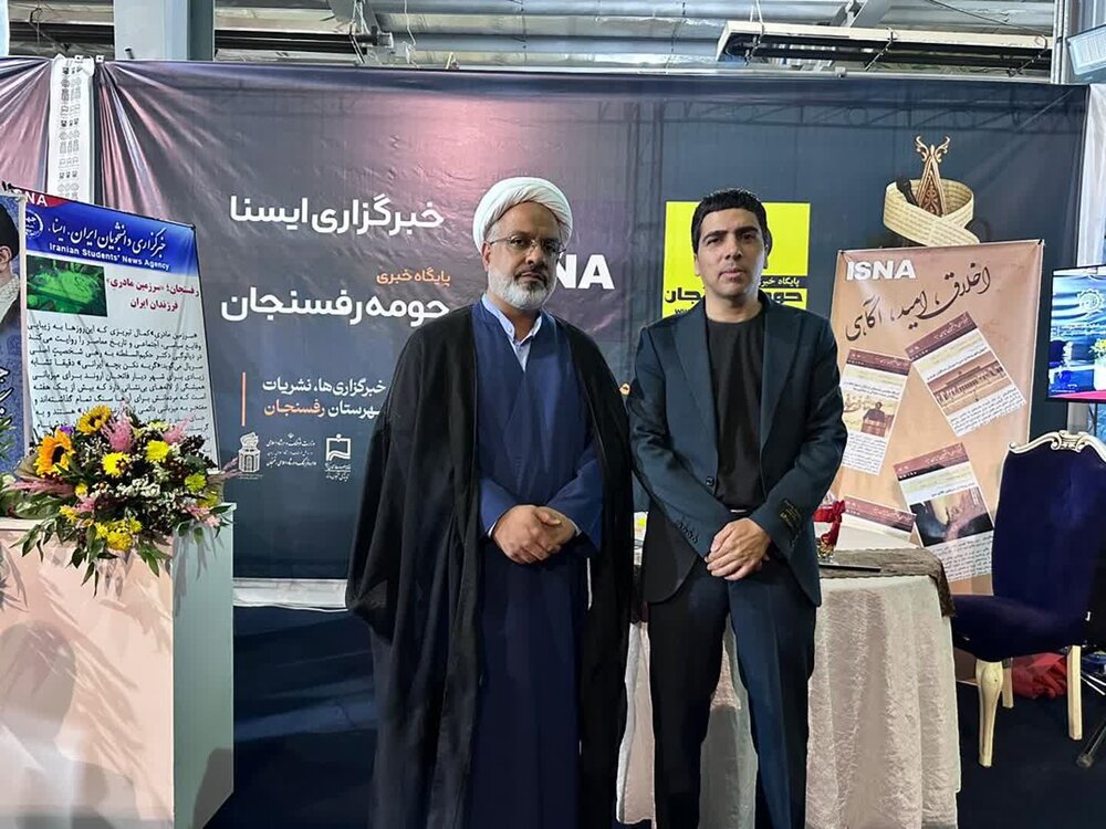 مأموریت جبهه فرهنگی استان کرمان چیست؟ | اخبار کرمان و شهرستان ها