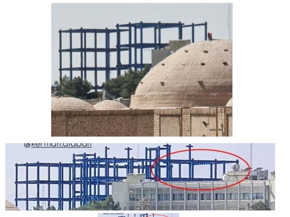 دو طبقه کم شود | اخبار کرمان و شهرستان ها